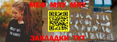 ГАЛЛЮЦИНОГЕННЫЕ ГРИБЫ Пыть-Ях