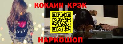 ГАЛЛЮЦИНОГЕННЫЕ ГРИБЫ Пыть-Ях