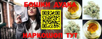 МДМА Пугачёв