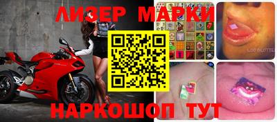 прущие крисы Рязань