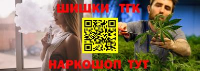 ГАЛЛЮЦИНОГЕННЫЕ ГРИБЫ Пыть-Ях