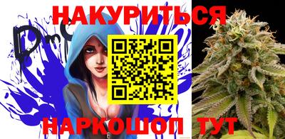 ГАЛЛЮЦИНОГЕННЫЕ ГРИБЫ Пыть-Ях