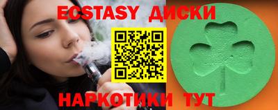 дживик Рузаевка