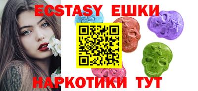 дживик Рузаевка