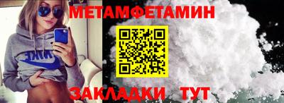 ГАЛЛЮЦИНОГЕННЫЕ ГРИБЫ Пыть-Ях