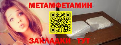 ГАЛЛЮЦИНОГЕННЫЕ ГРИБЫ Пыть-Ях