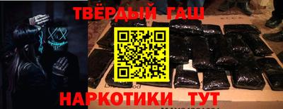 дживик Рузаевка