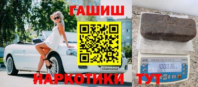 дживик Рузаевка