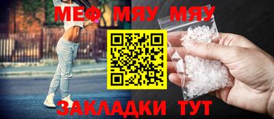 ГАЛЛЮЦИНОГЕННЫЕ ГРИБЫ Пыть-Ях
