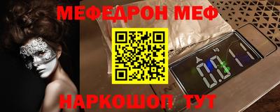 гидра Пушкино